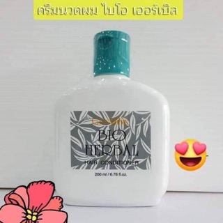 💥ส่งฟรี💥กิฟฟารีน ครีมนวดผม ไบโอ เฮอร์เบิล บำรุงสุขภาพเส้นผม นุ่มสลวย เส้นผมแข็งแรง Giffarine conditioner bio herbal