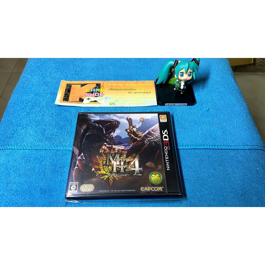 Monster Hunter X &amp; 4 &amp; 4G ตลับ 3DS Game JP (USE) มือสอง แท้ !!