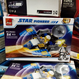 เลโก้  Lego  Star Plonneer no.TK0321 ของเล่น ฝึกทักษะ สมาธิ จินตนาการ ต่อง่าย มีคู่มือให้