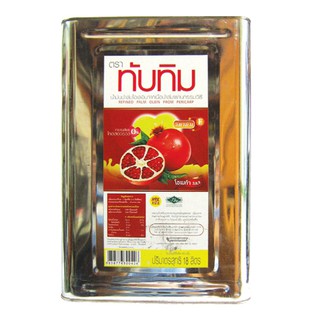 ทับทิม น้ำมันปาล์ม 18 ลิตร Tubtim palm oil, 18 liters