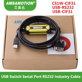 Yy สวิตช์พอร์ตอนุกรม CS1W-CIF31 USB RS232 พร้อมรับประกันคุณภาพ USB-CIF31 USB-RS232