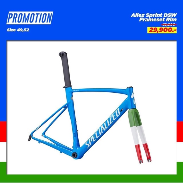 โปรเฟรมซิ่ง!  Specialized Allez DSW SL Sprint Frameset