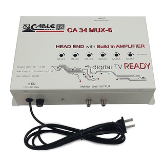 Booster ขยายสัญญาณ เสาดิจิตอลทีวี CABLE CA 34 MUX-6