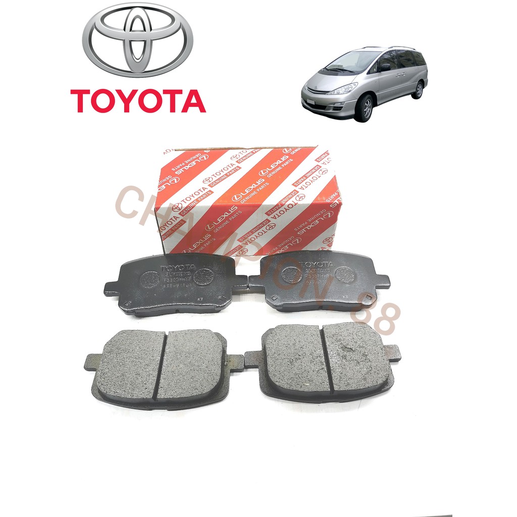 ผ้าเบรค DISC TOYOTA ESTIMA ACR30 FRT