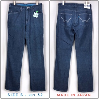 D21&gt;&gt;&gt;กางเกงยีนส์ผู้ชาย EDWIN ขากระบอก Made in Japan ผ้ายีนส์ยืดเนื้อนุ่มใส่สบายๆ มือสองญี่ปุ่น สภาพใหม่