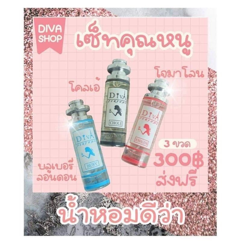 รูปภาพ 8