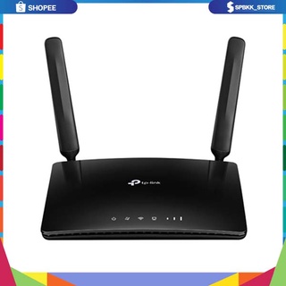 💡เราเตอร์ WIFI TP-Link Archer MR200 AC750 Wireless Dual Band 4G LTE Router รับประกัน 3 ปี💡*พร้อมส่ง*