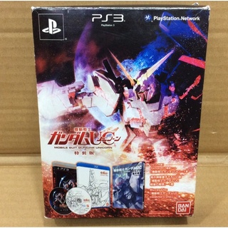 แผ่นแท้ [PS3] Kidou Senshi Gundam UC - Special Edition Boxset (Japan) (BLJS-10167) Unicorn Mobile Suit