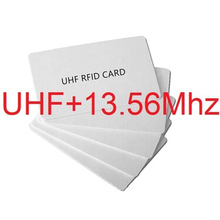 keycard บัตร แบบ 2 ความถี่ UHF และ 13.56 MHz ใช้สำหรับเปิดประตู  ไม่ต้องพกหลายบัตร