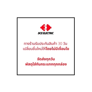 DCE high quality ปลั๊กแปลงอิตาลี ปลั๊กอิตาลี หัวแปลงปลั๊กไฟมาตรฐาน CE และ RoHS เพื่อใช้ใน Italy แบบหลุม (Type L)