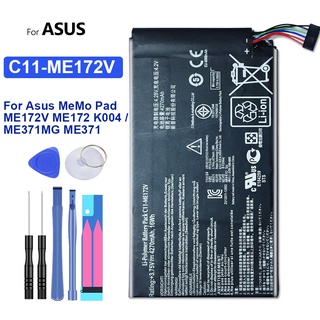 Tablet Li-Polymer Battery For Asus MeMo Pad ME172V ME172 K004 / ME371MG ME371  Replacement Battery 4270mAh C11-ME172V