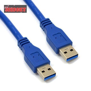 [ยาว 1 เมตร] สายUSB 2 หัว ตัวผู้ สำหรับเชื่อมต่อพอร์ตยูเอสบี 3.0 สองหัว ตัวผู้ 2 ด้าน ความยาวสาย 100ซม.