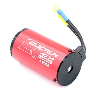 Quicrun-4074sl-2000kv red
