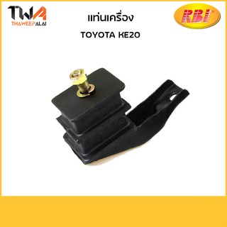 RBI แท่นเครื่อง KE20/T1022L 12302-22011