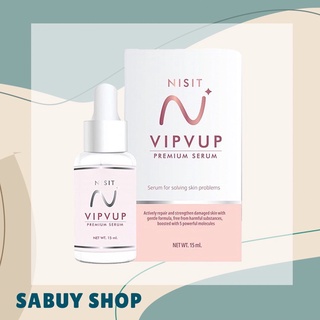 แท้-ส่งไว📢 (15ml.) Nisit Vipvup Premium Serum นิสิต วิบวับ พรีเมี่ยมเซรั่ม