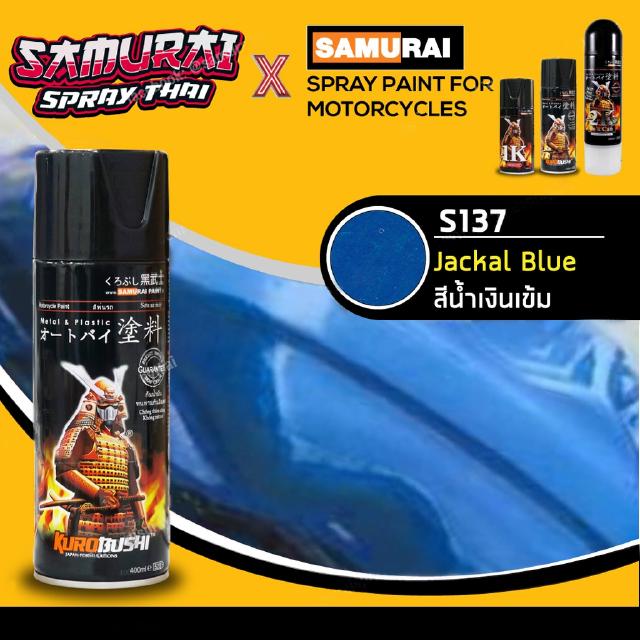 SAMURAI aerosal SPRAY Honda no. S137 Jackal Blue 400ml