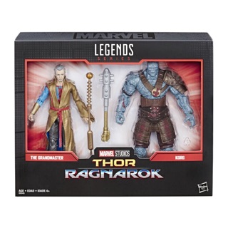 Marvel Legends Grandmaster &amp; Korg