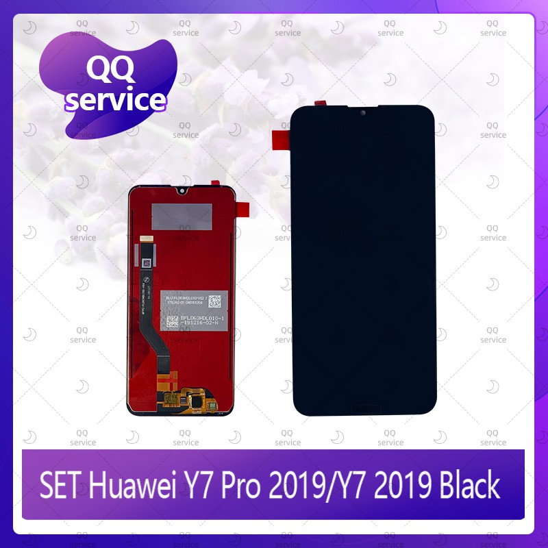 Set Huawei Y7 Pro 2019/Y7 2019/Y7 Prime 2019 อะไหล่จอชุดหน้าจอพร้อมทัสกรีนLCD Display TouchScreen อะไหล่มือถือQQ service