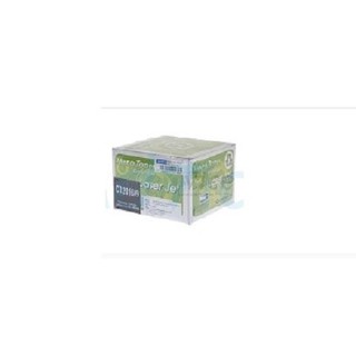 Toner-Re FUJI-XEROX CT201609 - HERO For Fuji-Xerox DocuPrint : M205B / M205F / M205FW / M215B / M215FW / P20