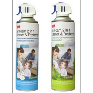สเปรย์โฟมทำความสะอาดเครื่องปรับอากาศ  เฟรชกลิ่นมิ้นท์สด และ …