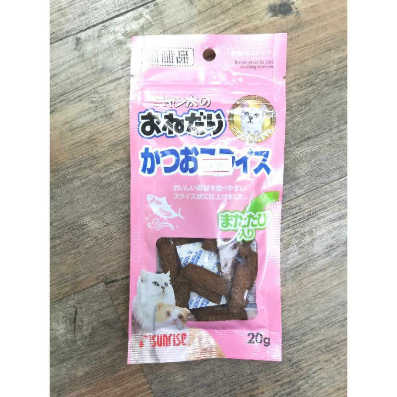 sunrise 20g.​ขนมแมว​ทานเล่น​ ตัวเลือก SMS-M20 ปลามากุโระสไลด์ SKS-M20 ปลาคัทสึโอะสไลด์ - รูปที่ 4