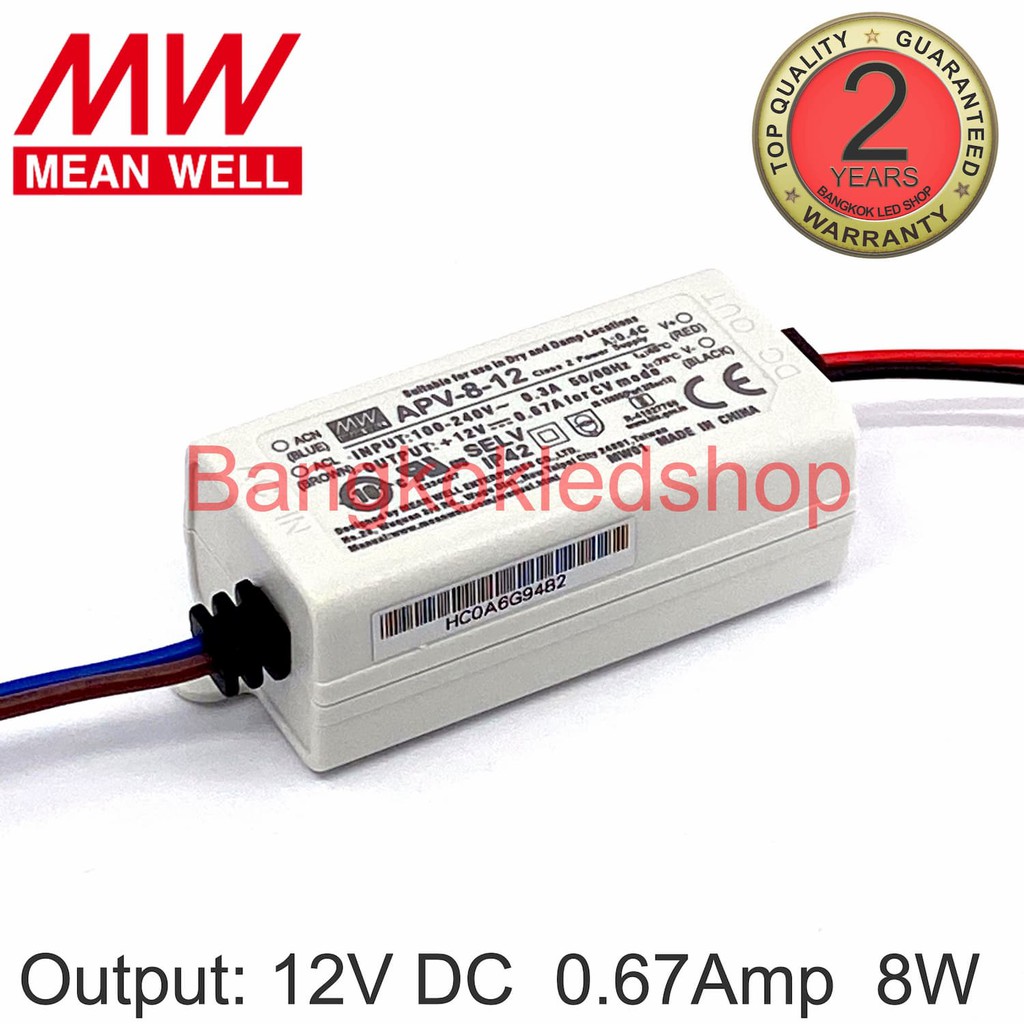 POWER SUPPLY APV-8-12 ไดร์เวอร์สำหรับแอลอีดี 8W 12V 0.67Amp หม้อแปลงยี่ห้อ MEAN WELL