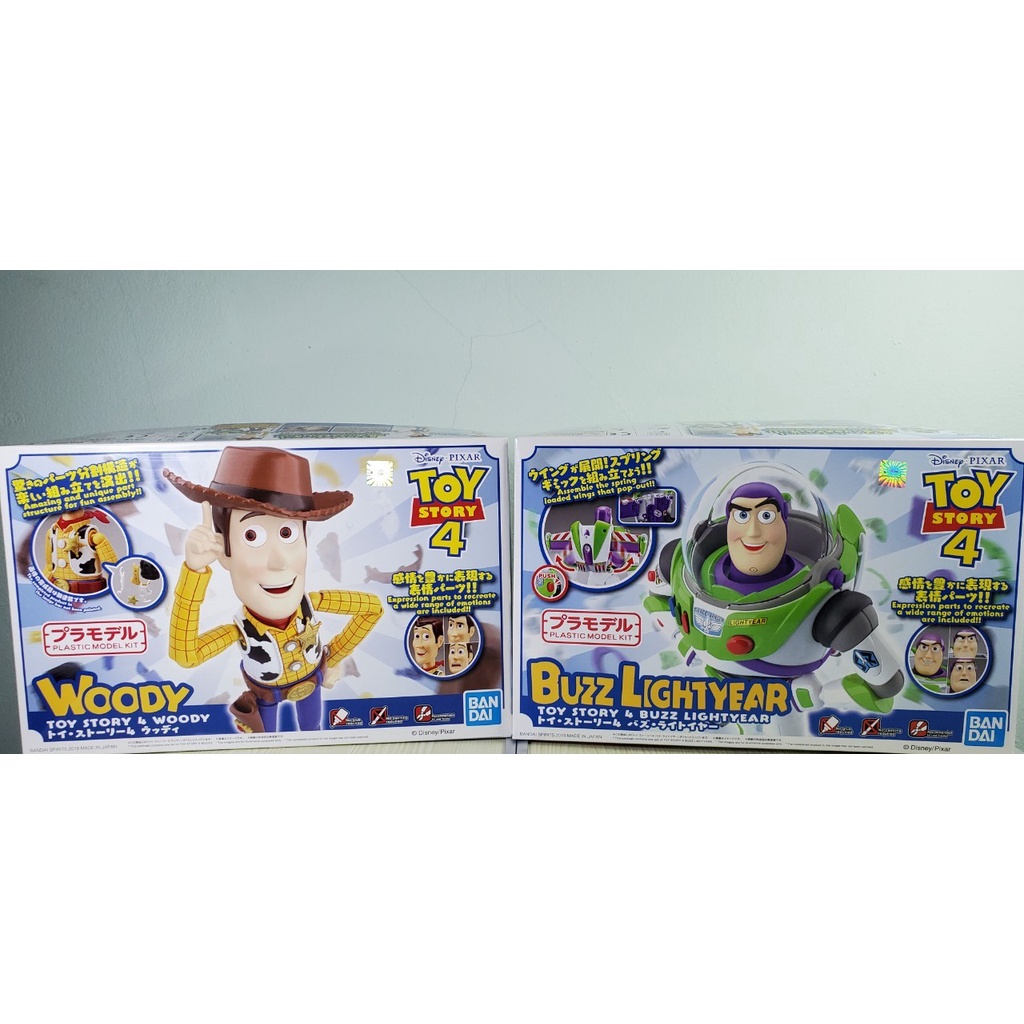 ExPC: [New] Toy Story - Woody &amp; Buzz Lightyear ยกเซ็ต 2 ตัว ของลิขสิทธิ์แท้ มือ1 Plastic kit Bandai Namco