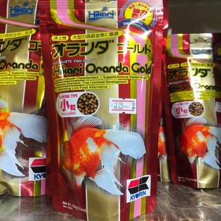 อาหารปลาทอง Hikari Orando Gold เม็ดลอยสูตรเสริมสร้างสีสันและโครงสร้างปลาให้มีความสมบูรณ์แข็งแรง