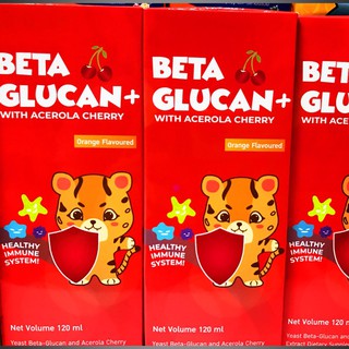 ป้องกัน ลูกเป็นหวัด BETA GLUCAN เบต้ากลูแคน+ สารสกัดจากอะเซโรล่าเชอรี่ 120 Ml สำหรับเด็ก (รสส้ม อร่อย ทานง่าย )