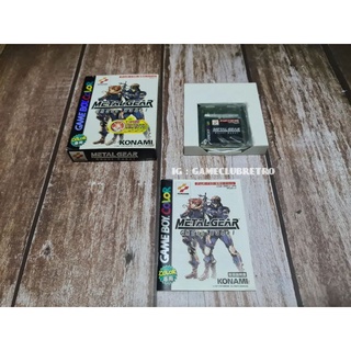 Metal Gear Ghost Babel  Gameboy