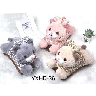 ถุงน้ำร้อนไฟฟ้า กระต่ายน่ารัก รุ่น YXHD36