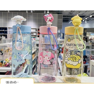 กระบอกน้ำ Sanrio Character