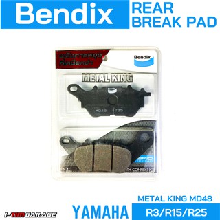 Bendix Metal king MD48 ผ้าเบรกหลัง R3/R15/R25