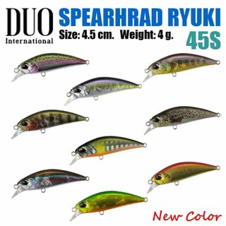 DUO เหยื่อปลอม เหยื่อตกปลา เหยือ เหยื่อจม เหยื่อดำลึก อุปกรณ์ตกปลา SPEARHEAD RYUKI 45S ขนาด 4.5 cm. New Color