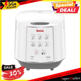 📣โปรพิเศษ📣 TEFAL หม้อหุงข้าวDIGITAL TEFAL RK732166 ขนาด 1.8 ลิตร คุณภาพดี ของใช้ในบ้าน  🚛💨