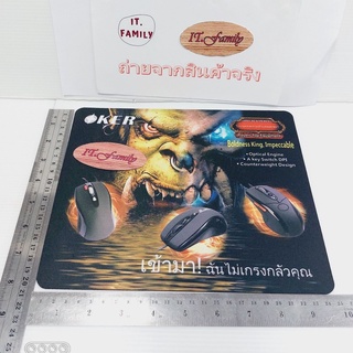 แผ่นรองเมาส์ OKER Mouse PAD (แบบผ้า)  OPTICAL WAR HERO  (ออกใบกำกับภาษีได้)