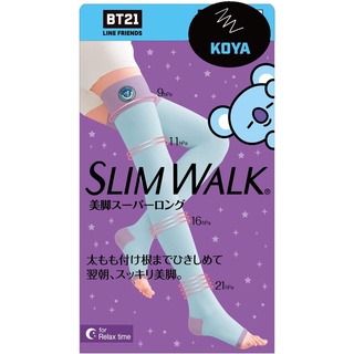 Direct from Japan Slim Walk Bikyaku Super Long BT21 Design Compression Leggings