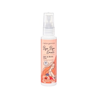 ของแท้ Cute Press Bye Bye Smell Hair &amp; Body Mist กลิ่น Floral Fruity คิวท์เพรส สเปรย์ฉีดผมและผิวกาย