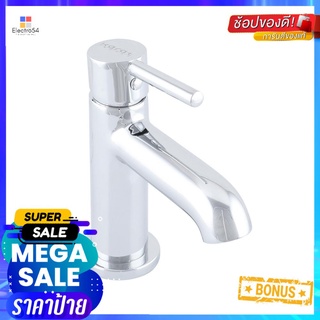 ชุดก๊อกอ่างล้างหน้าเดี่ยวKARAT FAUCET KF-12-610-50 สีโครมBASIN FAUCET KARAT FAUCET KF-12-610-50 CHROME