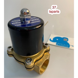 โซลีนอยล์วาล์วน้ำSolenoid valve water ขนาด 3/4 (LTA00037)