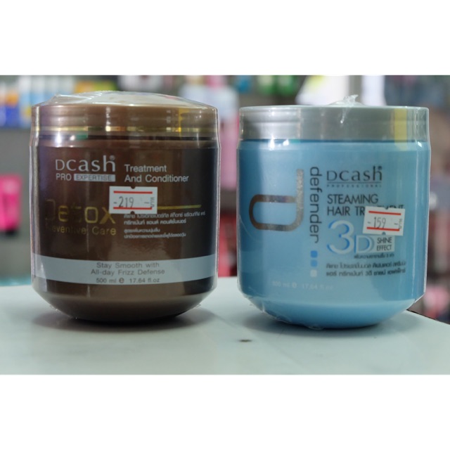 Dcash treatment detox&3D