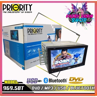 PRIORITY 969.5BT เครื่องเสียงรถยนต์ จอ 2DIN มีบลูทูธ วิทยุติดรถยนต์ ต่อกล้องถอยได้หน้าจอ 6.95นิ้ว จอติดรถยนต์ วิทยุ DVD