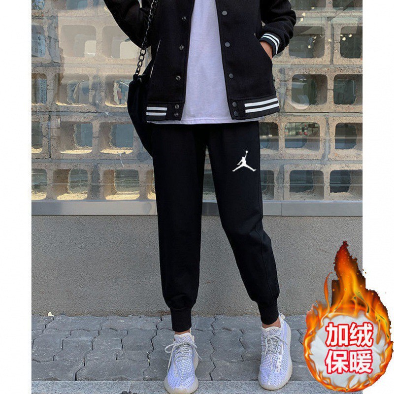 กางเกงวอร์ม ผ้านุ่มใส่สบาย Jordan Jogger Pants กางเกงวอร์มขาจั๊ม