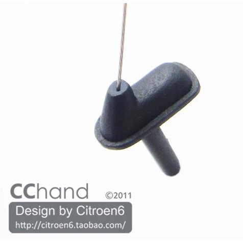 à¹€à¸ªà¸²à¸­à¸²à¸ à¸²à¸¨ à¸ªà¸³à¸«à¸£à¸±à¸šà¸«à¸¥à¸±à¸‡à¸„à¸²à¸£à¸–à¸¢à