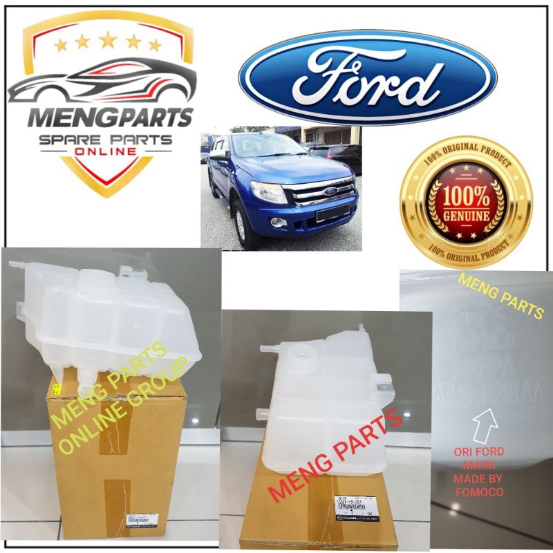 **** FORD RANGER T6 2.2 & 3.2 ,MAZDA BT50 2.2 RADIATOR SPARE TANK U201-25-351
