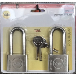 กุญแจคล้อง กุญแจล็อกบ้าน Padlock กุญแจสแตนเลส