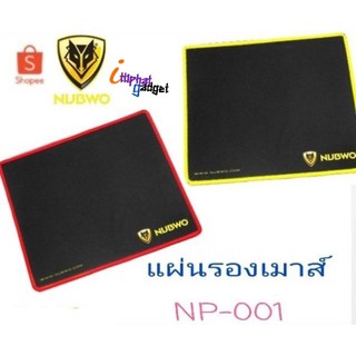 NUBWOแผ่นรองเมาส์🌟NUBWO แผ่นรองเม้าส์🌟 NUBWO NP-001