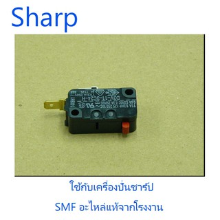 ไมโครสวิทช์เครื่องปั่นชาร์ป/Sharp/9C404/อะไหล่แท้จากโรงงาน