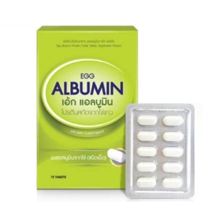 Egg Albumin 7 Day Seven D เซเว่นเดย์ เซเว่นดี โปรตีน แอลบูมิน โปรตีนจากไข่ขาว ชนิดเม็ด ขนาด 10 เม็ด (17364)