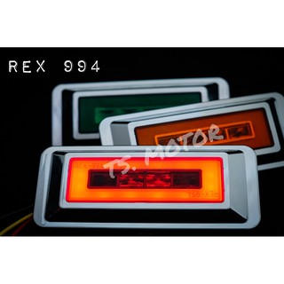 ไฟหลังคา ไฟราวข้าง ไฟส่องสว่าง LED REX 994 (สินค้าใหม่) By. T.S.Motor